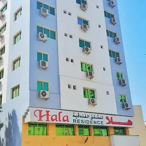 Hala الإمارات العربية المتحدة